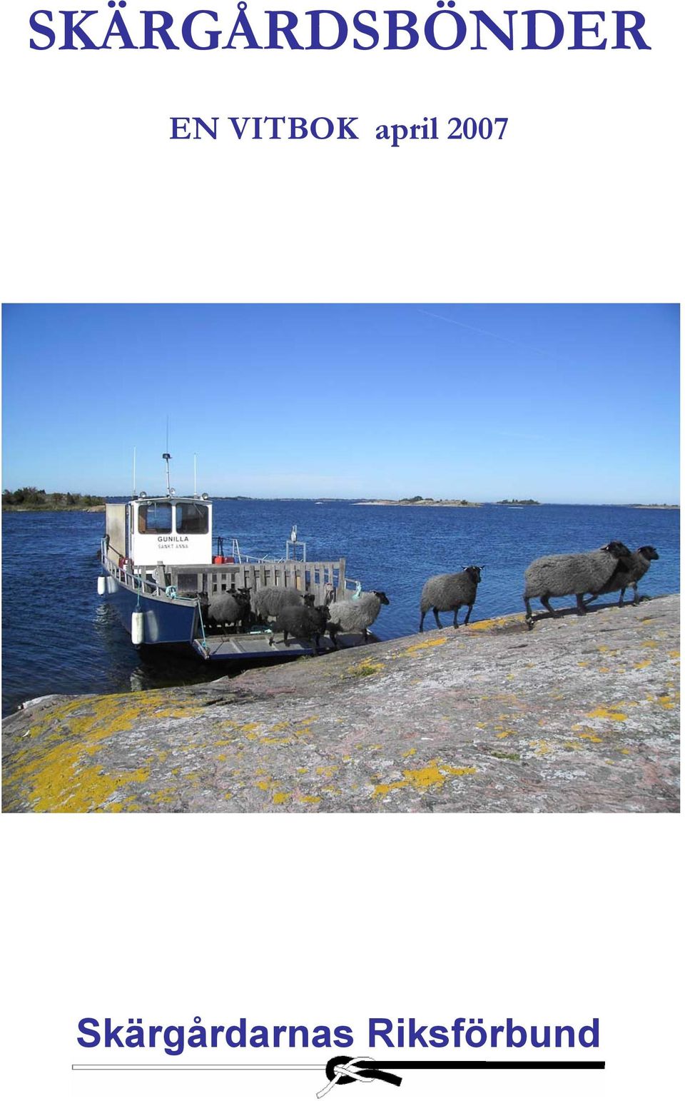 2007