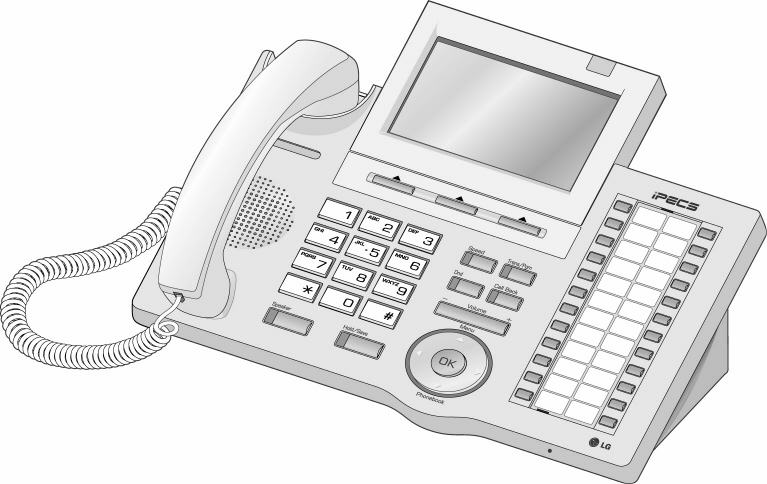 Telefonernas knappar och lampor Display - Display med 3 x 24 tecken, där de två översta raderna används för att visa status och till inställningar.