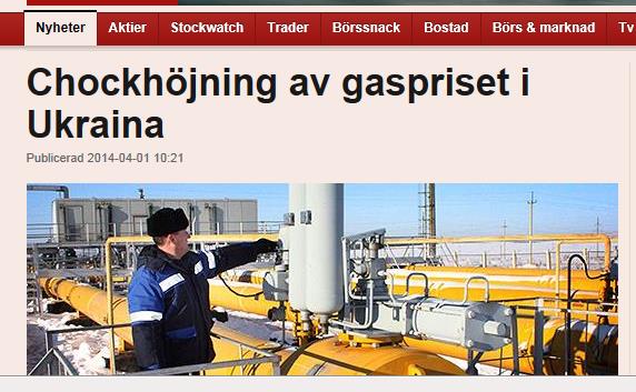 Gas är