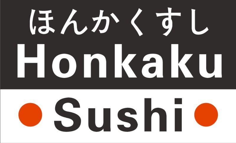 A la carte Förrätter Sushi 4 bitars, 1lax,1räka, 2maki Kimcheesallad, syrligt stark Sachimi, rå fisk med citron, morot, sallad och wasabi Gyosa, kycklingsdumpling Yakytori, grillade kycklingspett med