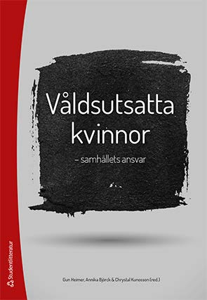 Utbildning NCK VERKSAMHETSBERÄTTELSE 2015 samhällets ansvar.