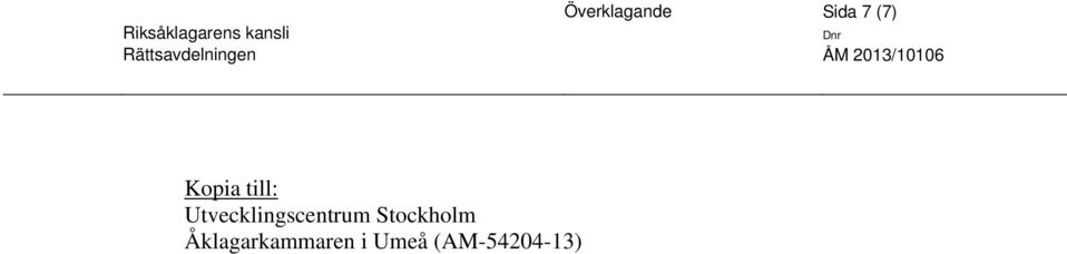 Utvecklingscentrum