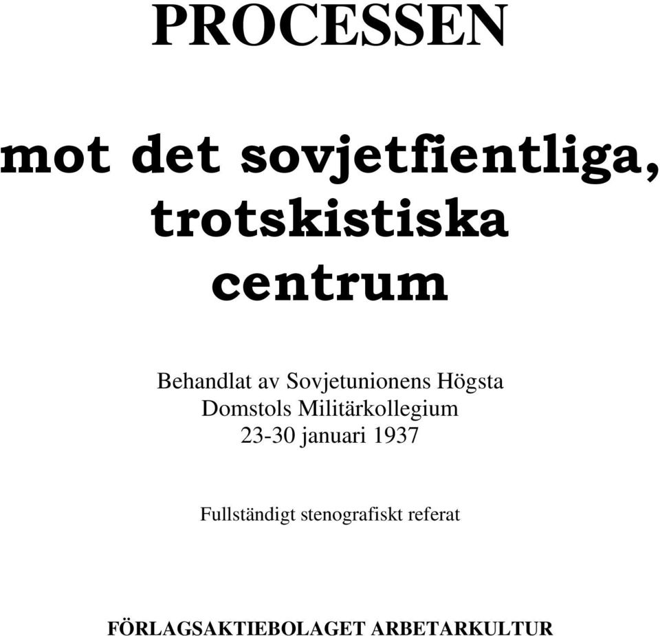 Militärkollegium 23-30 januari 1937 Fullständigt