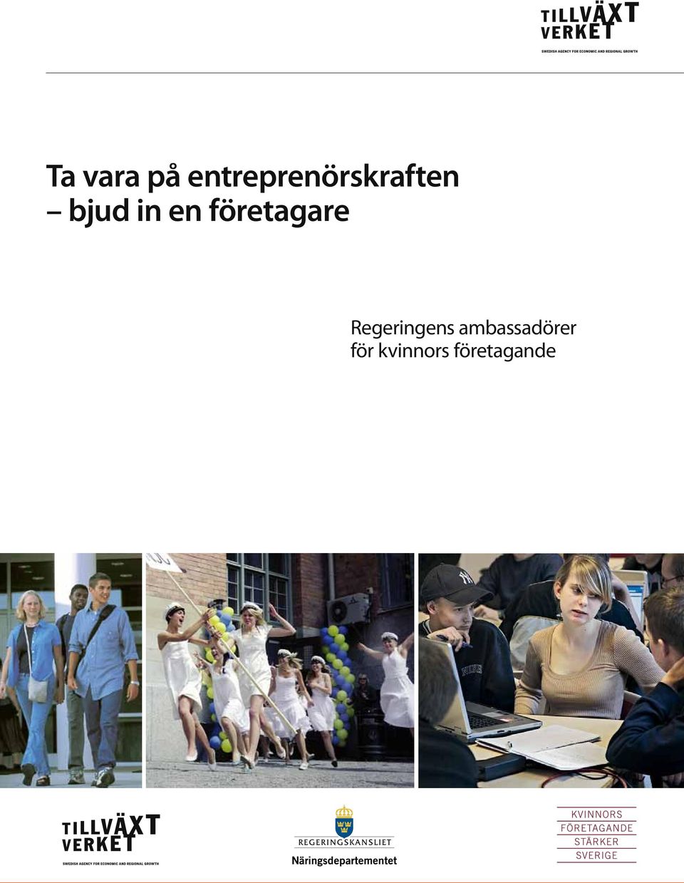 in en företagare