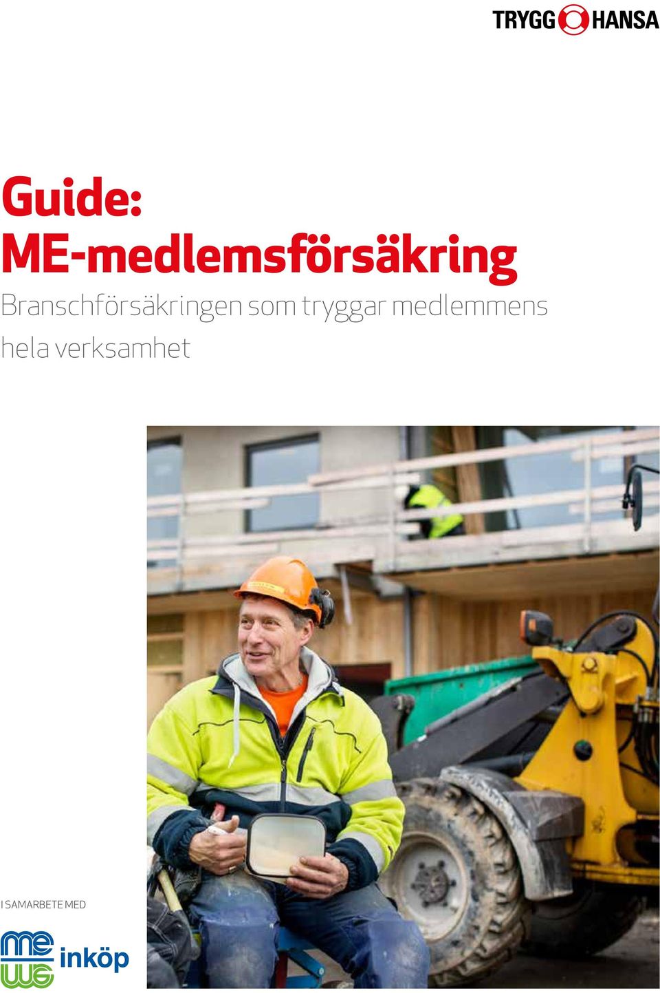 Branschförsäkringen som