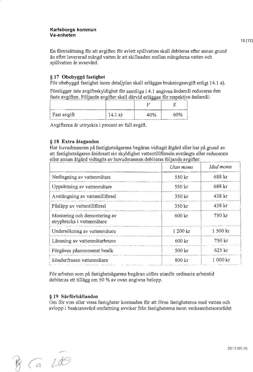 : Q avf fter_sk <! I _j _ r &g r!' re;r tr ändamål: I,!