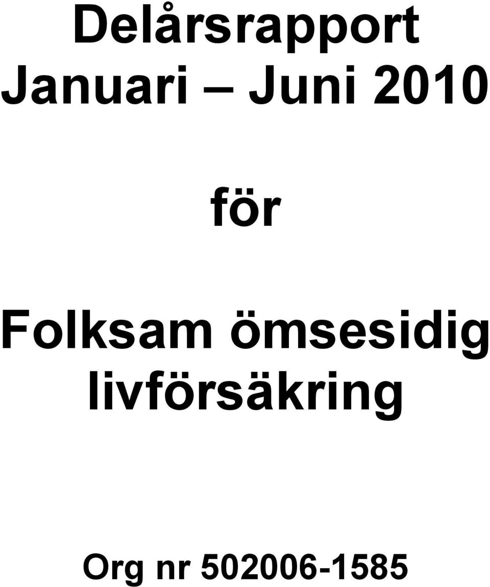 ömsesidig