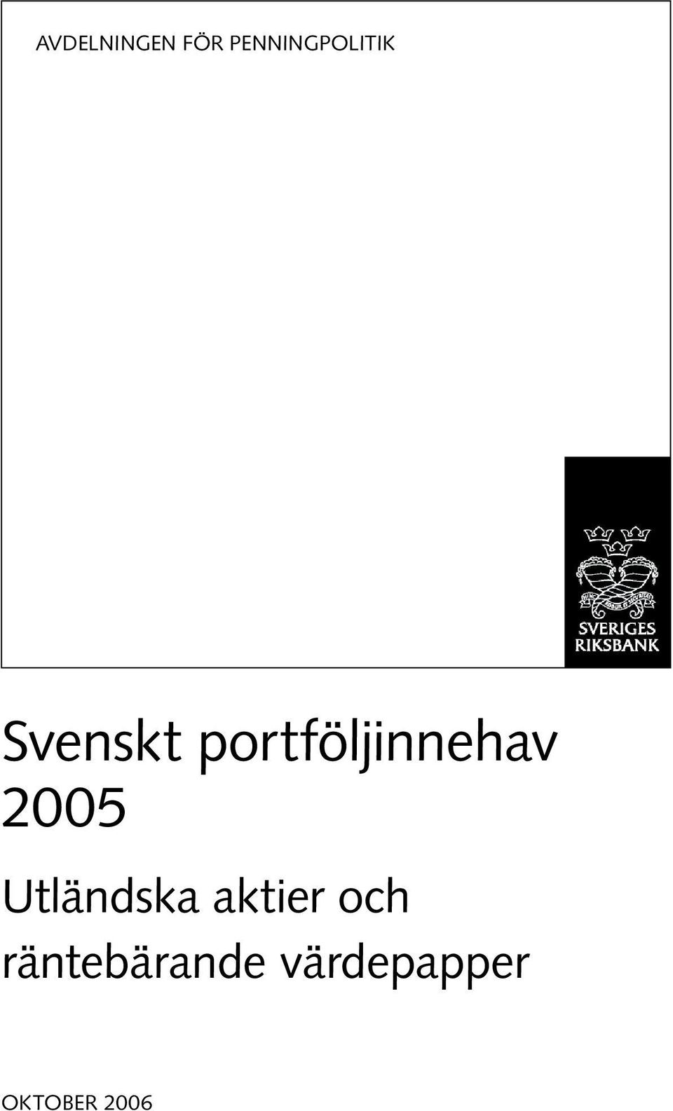 portföljinnehav 2005
