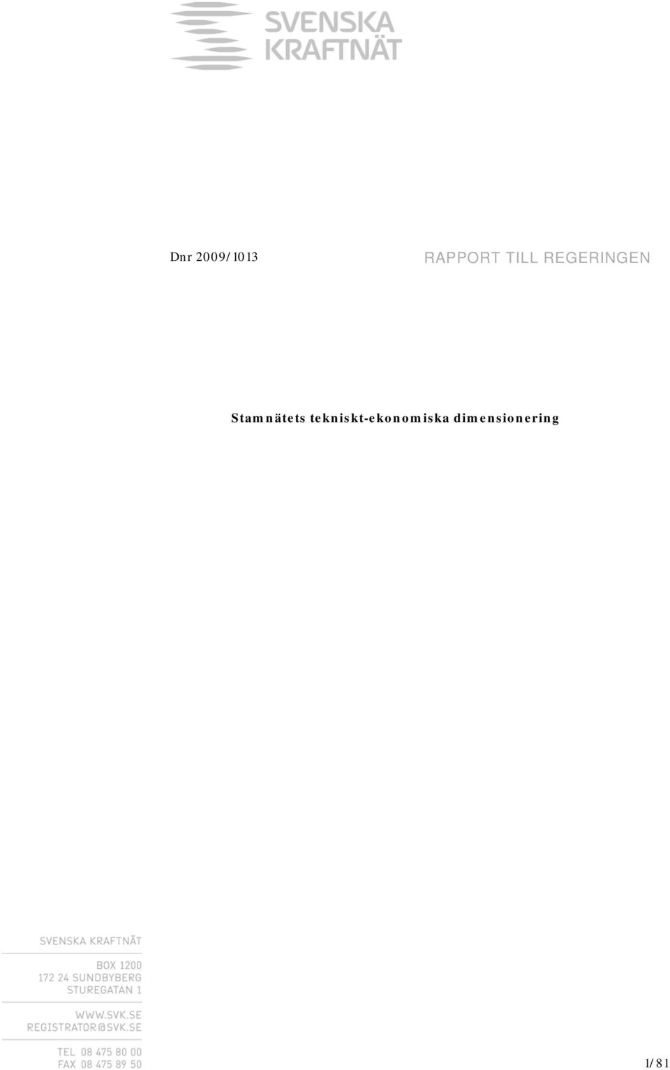 Stamnätets