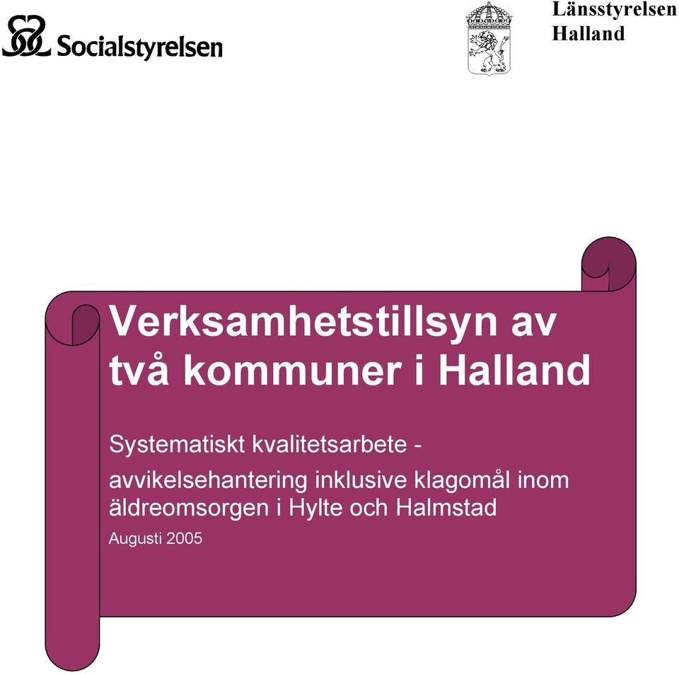 kvalitetsarbete - avvikelsehantering inklusive