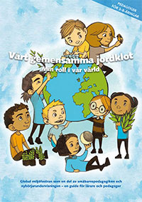 Det stora läsäventyret börjar snart! Läscentrum och Barnboksinstitutet kallar hela Finland till ett stort Läsäventyr under jubileumsåret 2017.