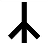14(24) Segerrunan: eller Sigrunan, segerrunan eller S-runan, ansågs av nazisterna stå för styrka och seger.