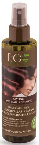 Hårvård Hair Oils - 100% naturlig produkt Innehåller vitamin E som stärker håret, stimulerar tillväxt och lugnar hårbotten. Kollagen förbättrar hårets elasticitet och styrka.