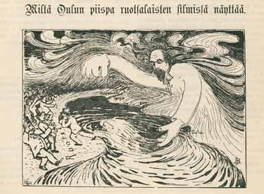 Bild 1. Biskopssätet för Kuopio stift, som hade grundats år 1850, flyttades genom den kejserliga förordningen av den 22 februari 1898 till Uleåborg.