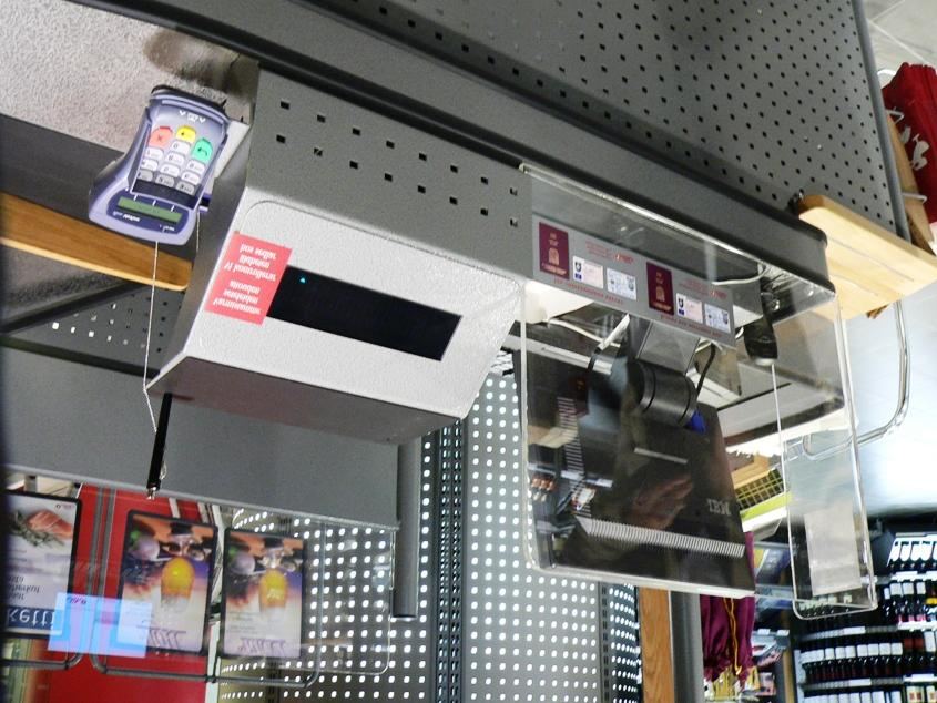 BANKERNAS EMV-