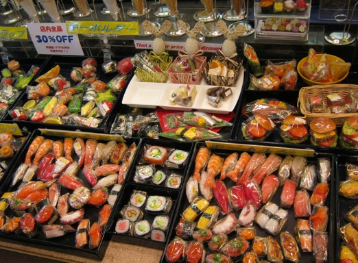 Dag 3, tisdag 4 juli Tokyo 09.00 Idag är det dags allt lära känna den dynamiska storstaden Tokyo.