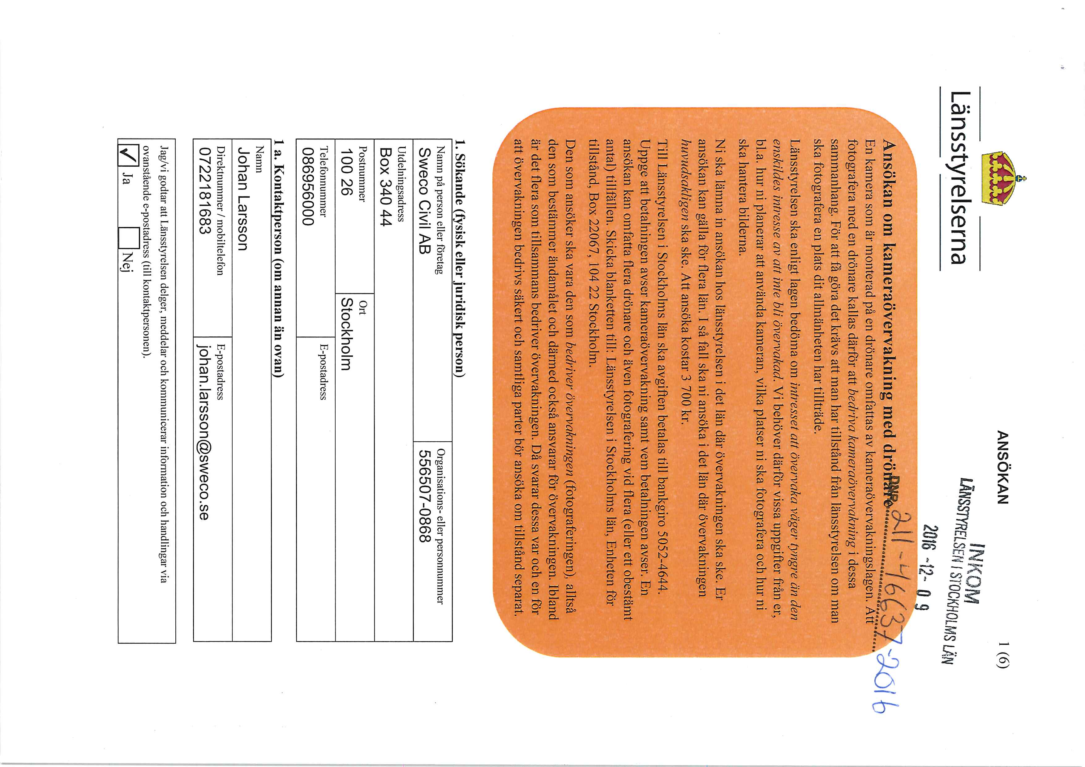 Page 1 of