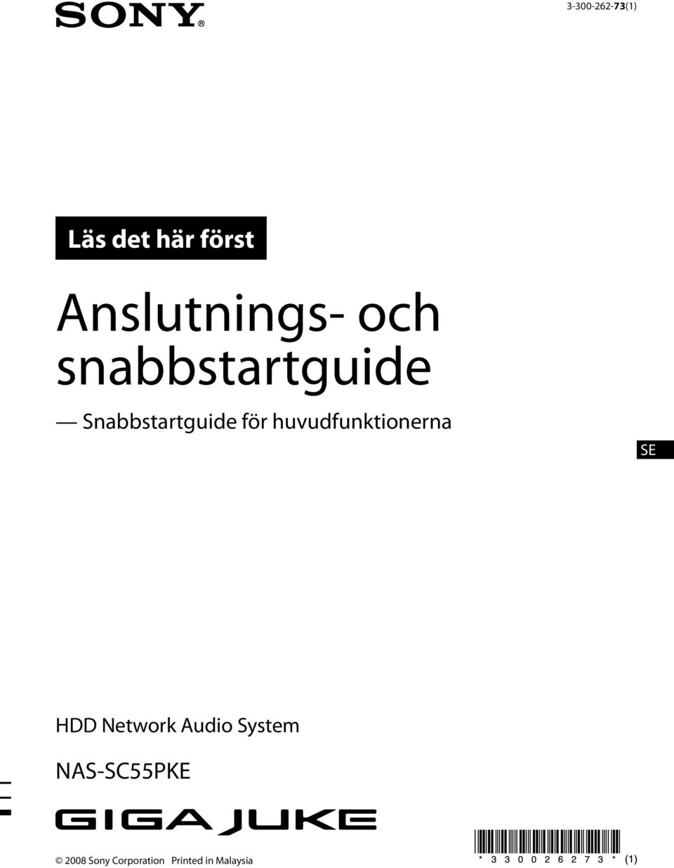 huvudfunktionerna SE HDD Network Audio System