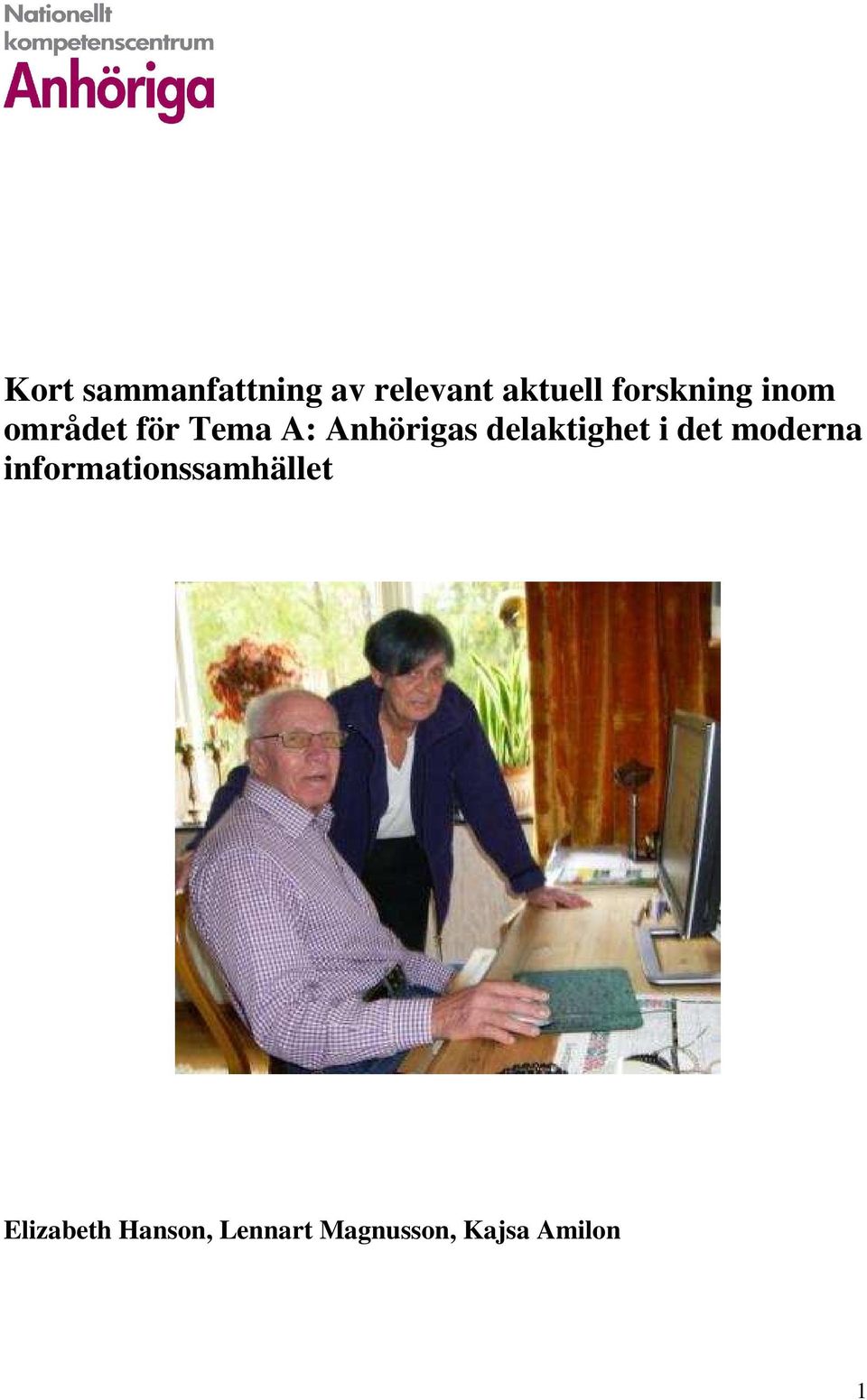 delaktighet i det moderna