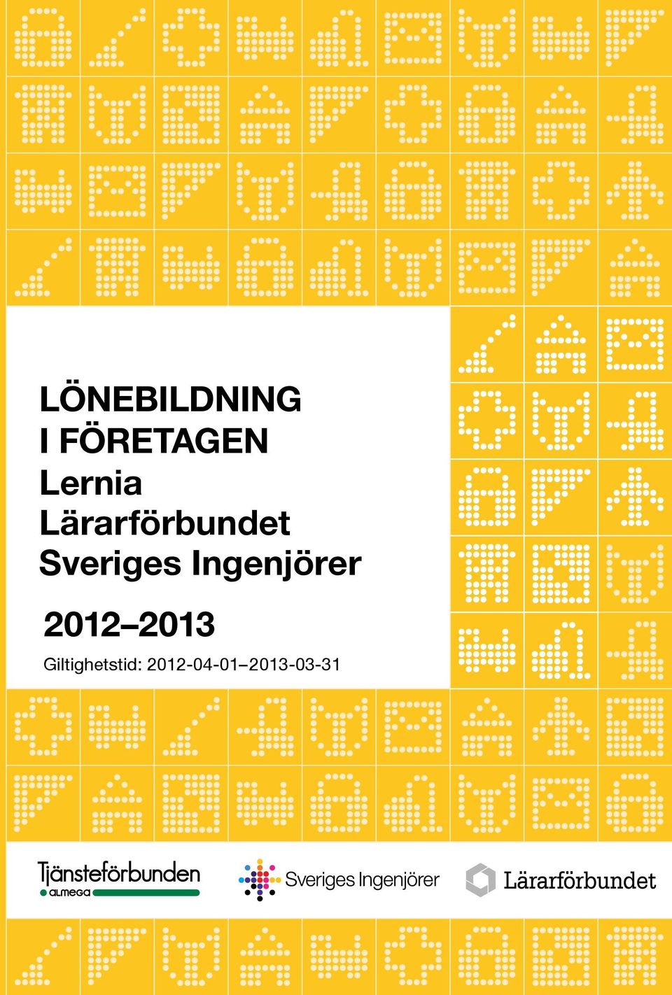 Sveriges Ingenjörer 2012