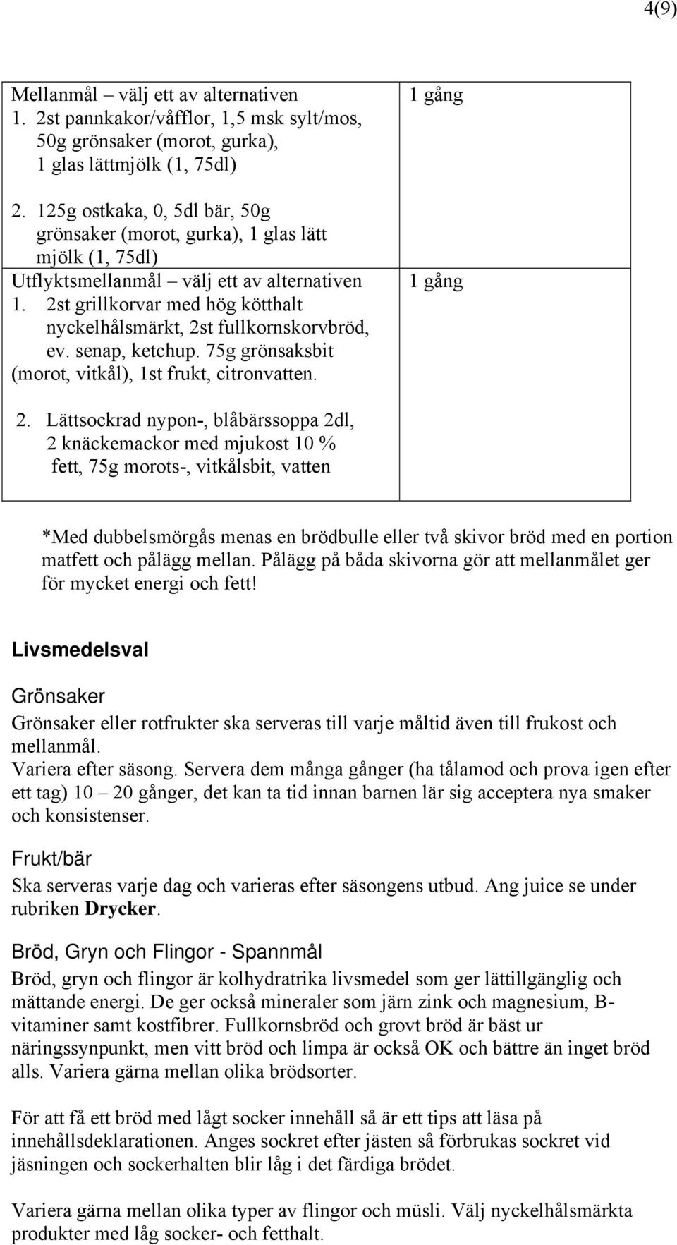 2st grillkorvar med hög kötthalt nyckelhålsmärkt, 2s