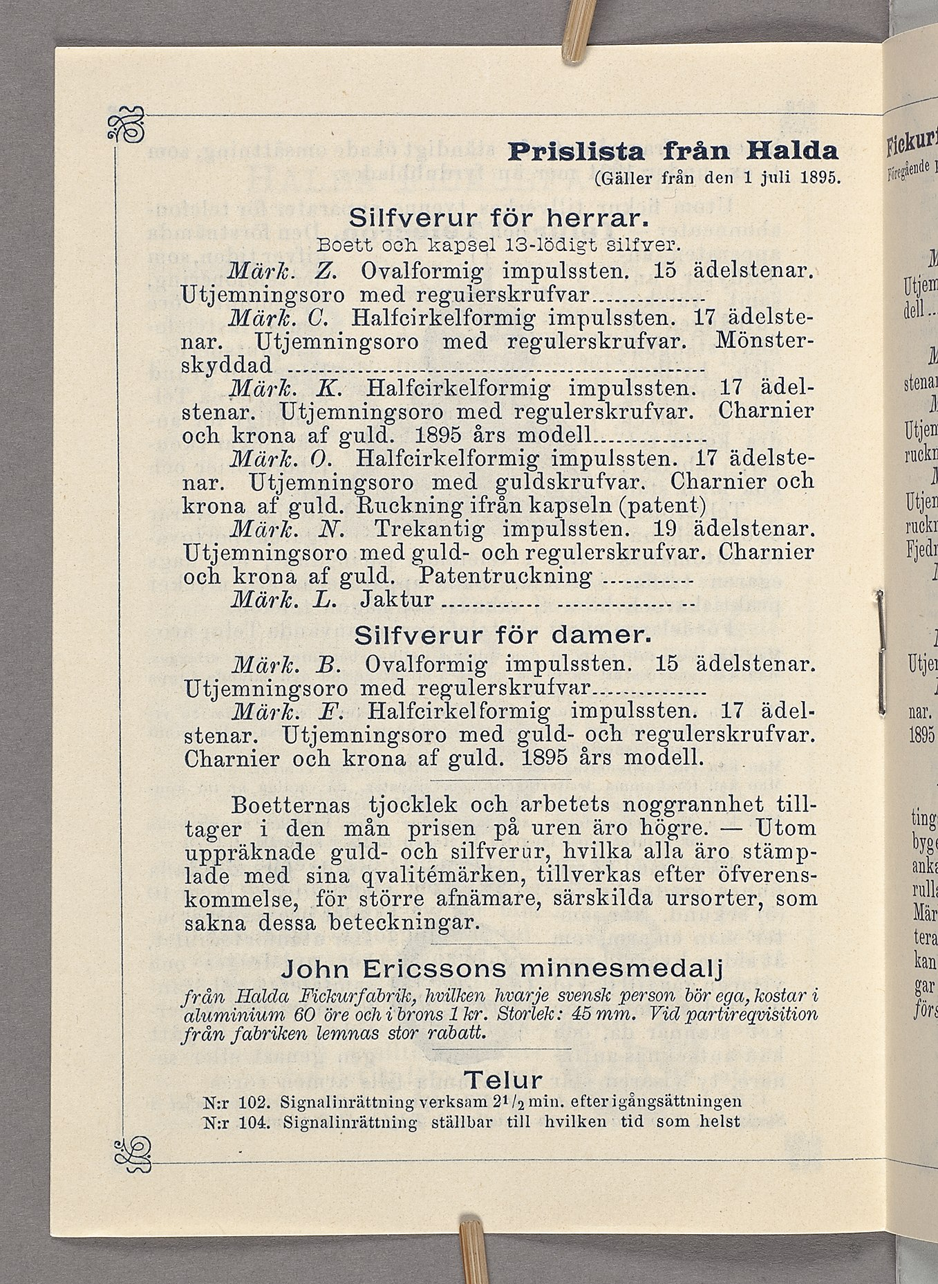 Prislista från ehalda (Gäller från den 1 juli 1895. Silfverur för herrar. Boett och kapsel ls-lödigt silfver. Märk. Z. Ovalformig impulssten. 15 ädelstenar. Utjemningsoro med regulerskrufvar.....«.