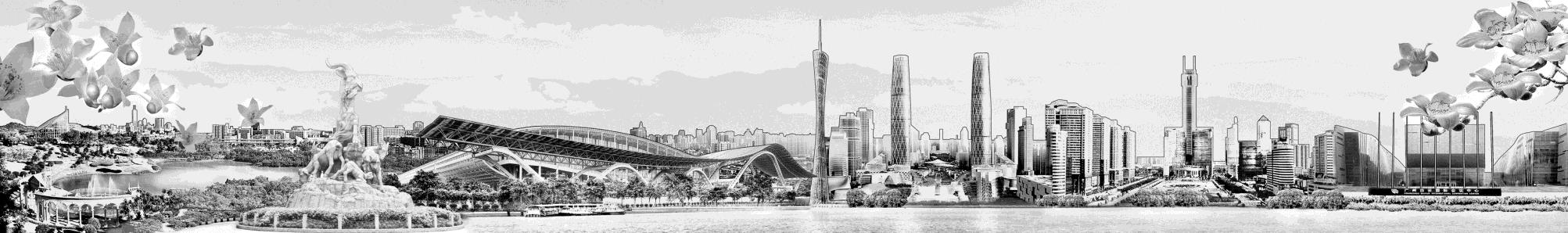 LiU and Universities in Guangzhou ideas for framework collaborations Zhe