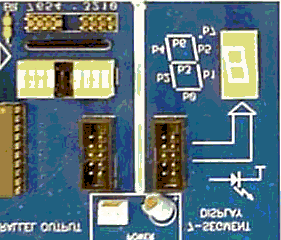 Grundläggande assemblerprogrammering Här får du lära dig: hur olika siffror kan visas på ML4's 7-sifferindikator 7-sifferindikatorn Vi skall under detta laborationsmoment studera en 7-