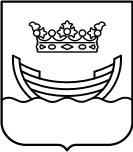 Helsingfors stad Protokoll 1/2015 1 (9) 7 Begäran om direktionernas utlåtanden om förslag till språkprogram för den grundläggande utbildningen HEL 2014-014319 T 12 00 01 Beslut Behandling Svenska