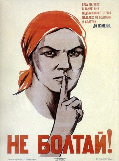 Sid 2 av 7 En fabriksarbetare Geraldine Hoff tidigt 1942 när hon var 17 år. Bilden har också sagts vara en bild av Naomi Parker.