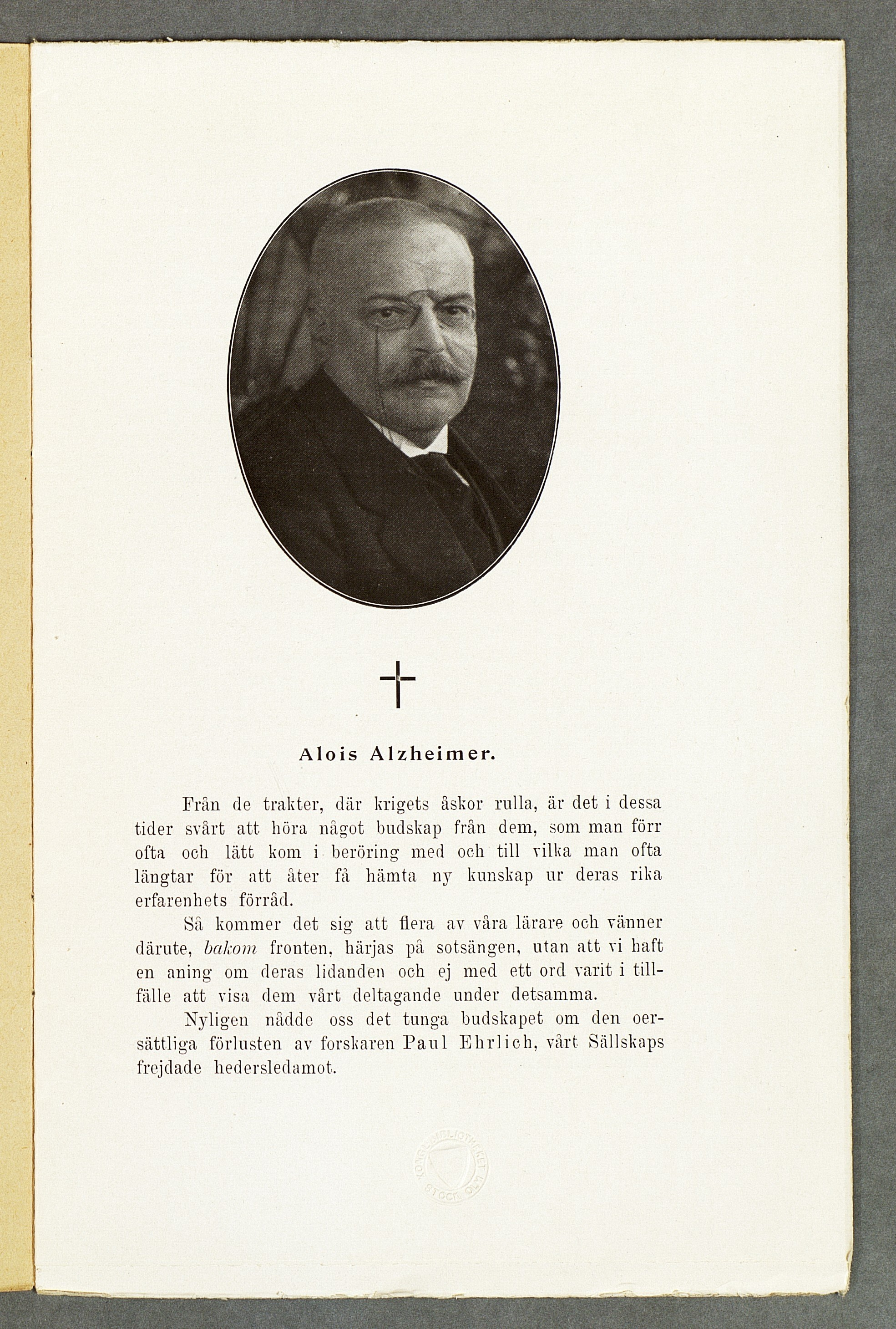 Alois Alzheimer.