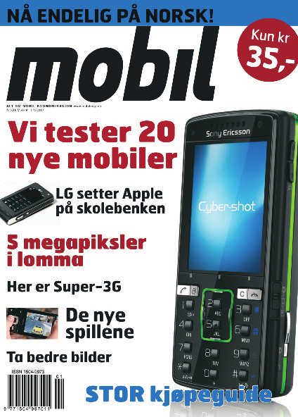 Genom avtalet kan Mediaprovider etablera sig i Norge genom en partner med lokal förankring och marknadskunskap. Zoom lanserades som webbtjänst I oktober lanserades zoom-online.
