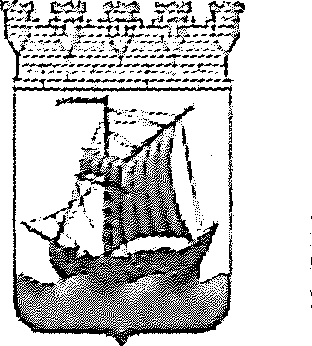 Kristinehamns kommun Kommunstyrelsen Protokoll Sammanträdesdatum 2017-01-10 12(26) Ks/2012:236 9 Överenskommelse för anskaffning av skulptur av Bengt Olson Kommunstyrelsens förslag Kommunfullmäktige