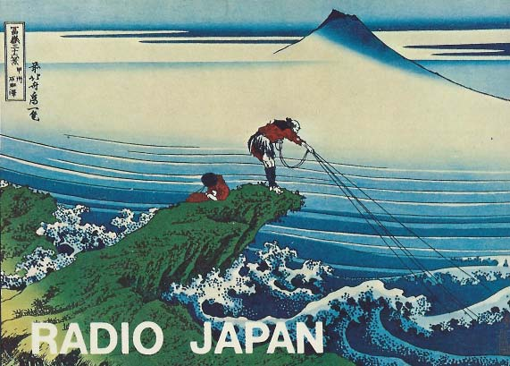 Världsradiolyssnare Kortvåg från Alaska & Radio Japan 80 år Av Christer Brunström I slutet av oktober månad gick vi över till vintertid och tidsskillnaden till UTC/GMT är nu bara en timma.
