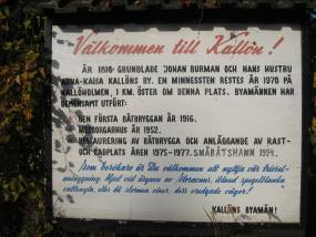 För odlingsmarkerna gäller miljöbalkens bestämmelser om miljöhänsyn i jordbruket (kap 12).