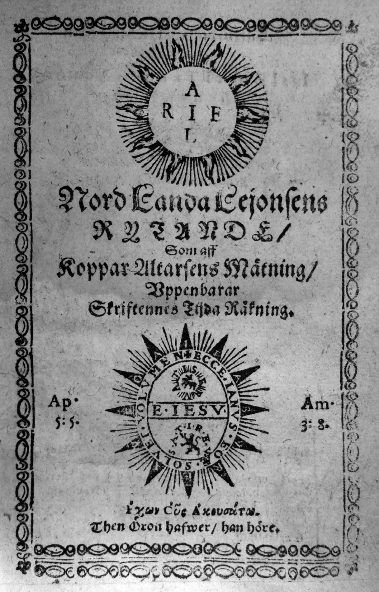 Inledande sida i