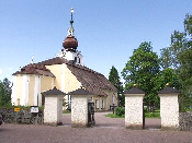 Uttryck för riksintresset: Kyrkvall med medeltida kyrka, klockstapel från 1600-talet, prästoch klockarboställen, gästgivaregård och tingsplats.