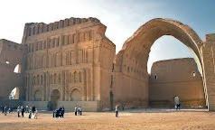 Persiens (Irans) historia: Partherriket 250 f.kr-226 e.kr. Partherriket (250 f.kr-226 e.kr).