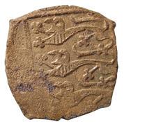 Figur 13. Danmark, Kristian II, Malmö, skilling (klipping) u.å. (1518-1522). behövdes pengar.