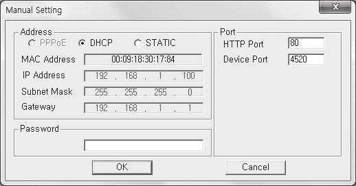 Kör IP-installationsfilen på användarens dator. Kameror som allokerats med <Dynamic IP>-adress visas i listan. 2. Välj en kamera i sökresultatet. 3.