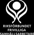Inledningsvis ska sägas att idag, i mars 2017, är asylrätten svår att säga något bestämt om. En ny lag har lagts till utlänningslagen och ytterligare lagförslag väntar på omröstning i riksdagen.
