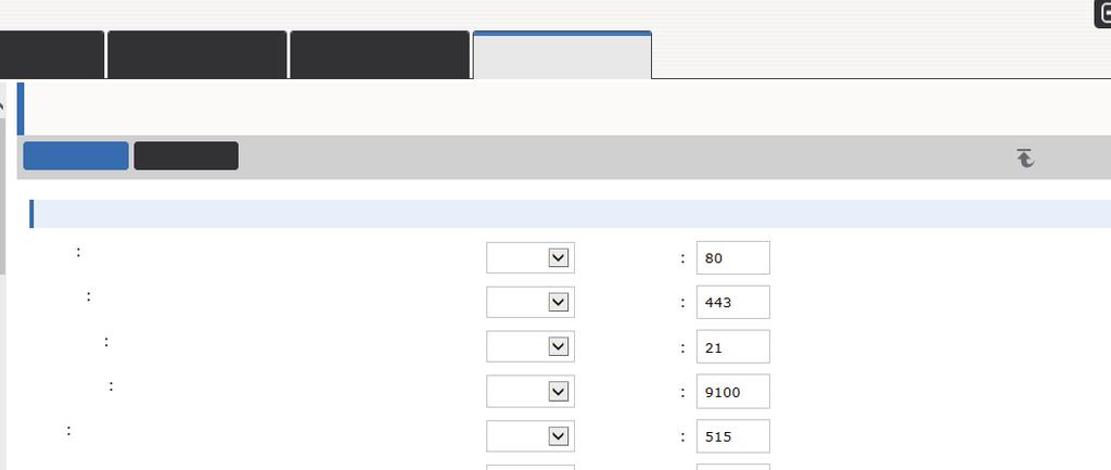 3 Konfigurera inställningarna för serverporten och klientporten. () För att aktivera/inaktivera en port väljer du Aktivera eller Inaktivera.