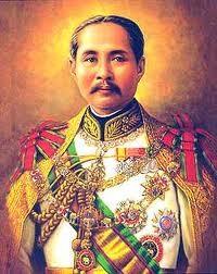 På 1940 talet gavs en väg i trakten namnet Kung Chulalongskorns väg vilket en thailändsk danstrupp upptäckte 1992.