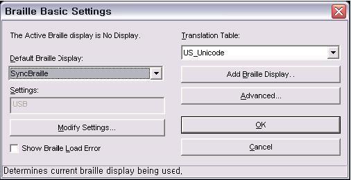 2) Välj "Punktdisplay" i inställningsmenyn. 3) Välj SyncBraille som "Standard"-punkjtdisply och tryck OK -knappen.