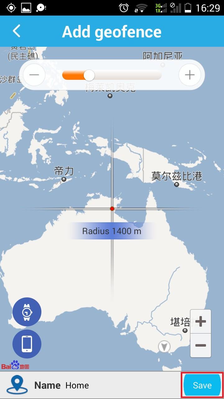 3.3 Geo-fence Med hjälp av Geofence funktionen kan man begränsa apparatens tillåtna område.