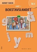 Lärarhandledning, Läsebok nivå röd och Arbetsbok.