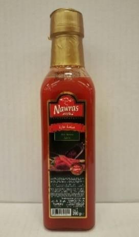 moms Nawras 700 gr netto
