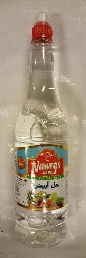 Nawras 58 gr kyckling
