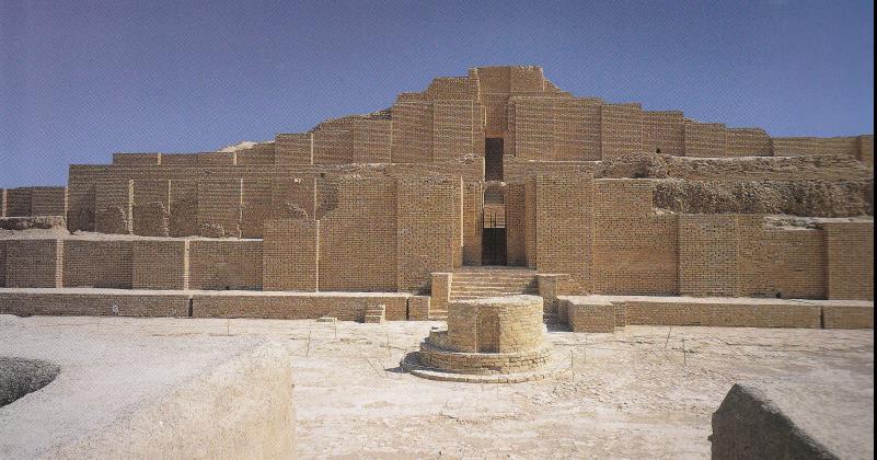 Zigguratet i Al-Untesh-Napirisha, 1260-1235
