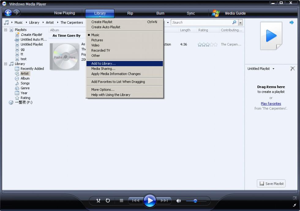 4 Organisera och överföra musik och bilder med Windows Media Player 11 4.1 Installera Windows Media Player 11 (WMP11) 1 Sätt in den medföljande CD-skivan i datorns CD-ROM-enhet.